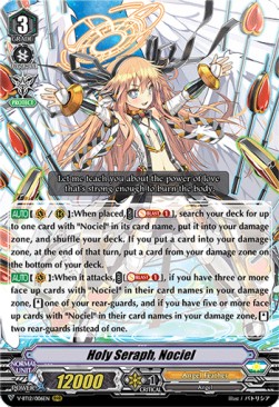 Holy Seraph, Nociel [V Format] (V.1 - Triple Rare)