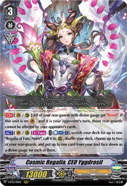 Cosmic Regalia, CEO Yggdrasil [V Format] (V.1 - Triple Rare)