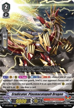 Eradicator, Plasmacatapult Dragon [V Format] (V.1 - Triple Rare)