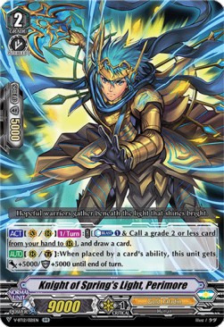 Knight of Spring's Light, Perimore [V Format] (V.1 - Double Rare)