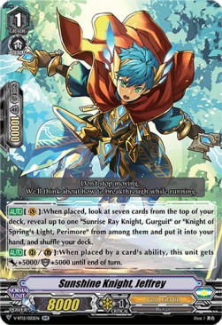 Sunshine Knight, Jeffrey [V Format] (V.1 - Double Rare)