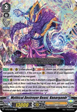 Mythical Destroyer Beast, Vanargandr [V Format] (V.1 - Double Rare)