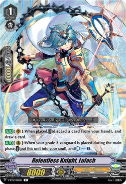 Relentless Knight, Lulach [V Format]