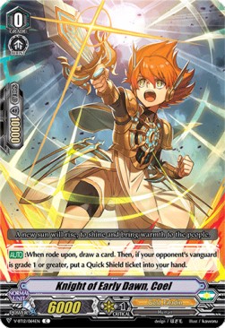 Knight of Early Dawn, Coel [V Format] (V.1 - Common)