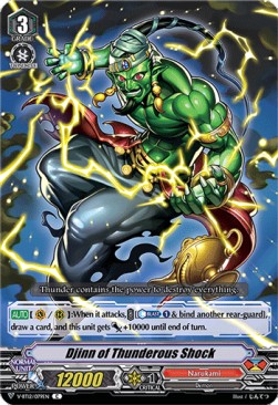 Djinn of Thunderous Shock [V Format]