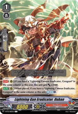 Lightning Gun Eradicator, Ouban [V Format]