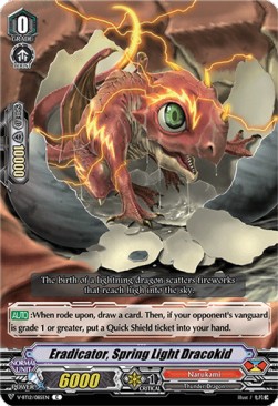 Eradicator, Spring Light Dracokid [V Format]