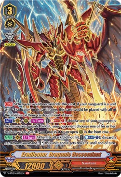 Eradicator, Dragonic Descendant [V Format] (V.2 - Secret Rare)