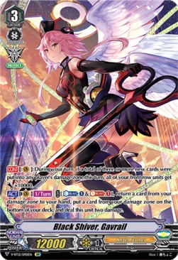 Black Shiver, Gavrail [V Format] (V.2 - Special Parallel)