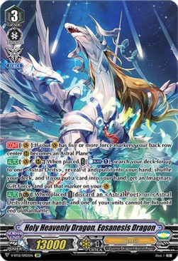 Holy Heavenly Dragon, Eosanesis Dragon [V Format] (V.2 - Special Parallel)