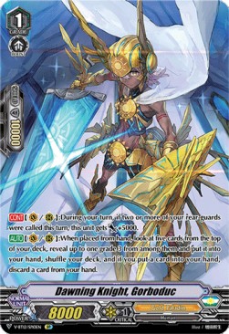 Dawning Knight, Gorboduc [V Format] (V.2 - Special Parallel)