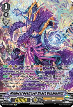 Mythical Destroyer Beast, Vanargandr [V Format] (V.2 - Special Parallel)