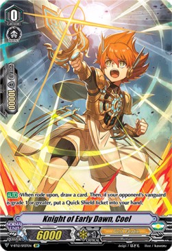 Knight of Early Dawn, Coel [V Format] (V.2 - Special Parallel)