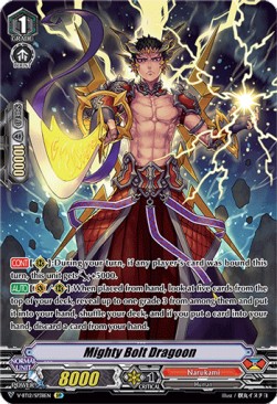 Divine Lightning Radiance