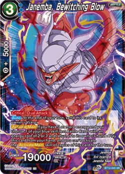 Janemba, Bewitching Blow (V.1 - Super Rare)