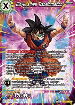 Ginyu, a New Transformation (V.1 - Super Rare)