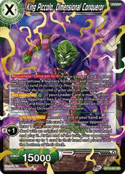 King Piccolo, Dimensional Conqueror (V.1 - Super Rare)