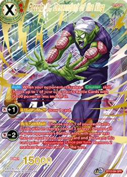 Piccolo Jr., Descendant of the King (V.2 - Special Rare)