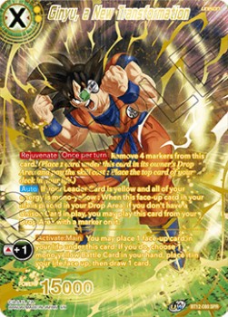 Ginyu, a New Transformation (V.2 - Special Rare)