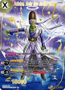 Paikuhan, Savior from Another Time (V.2 - Special Rare)