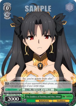 The Goddess of Fertility and War, Ishtar (V.1 - Trial Deck)