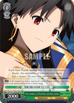 The Goddess of Fertility and War, Ishtar (V.2 - Triple Rare)