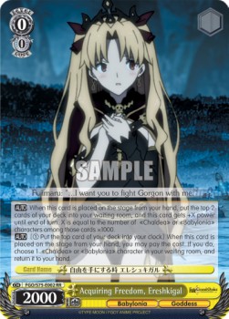 Acquiring Freedom, Ereshkigal (V.1 - Double Rare)