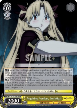 Acquiring Freedom, Ereshkigal (V.2 - Super Rare)