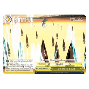 Emerged Fault (V.1 - Climax Common)