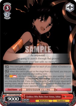 Goddess Who Rules Over Venus, Ishtar (V.1 - Double Rare)