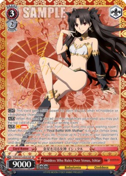 Goddess Who Rules Over Venus, Ishtar (V.2 - Special Rare)