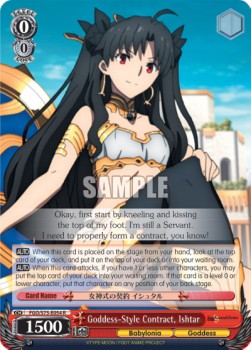 Goddess-Style Contract, Ishtar