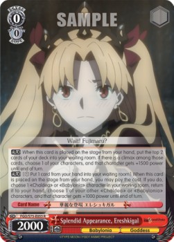 Splendid Appearance, Ereshkigal (V.1 - Rare)