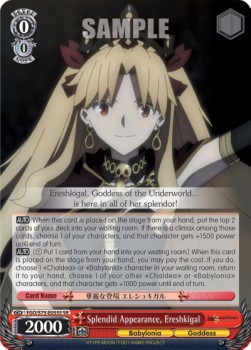 Splendid Appearance, Ereshkigal (V.2 - Super Rare)