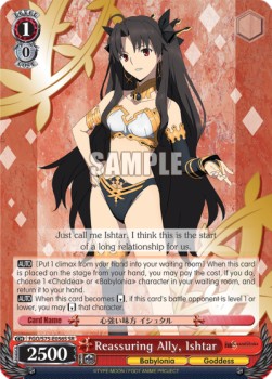 Reassuring Ally, Ishtar (V.2 - Super Rare)