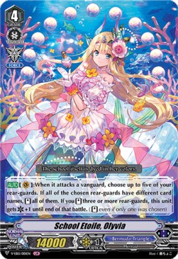 School Etoile, Olyvia [V Format] (V.1 - Legend Idol Rare)