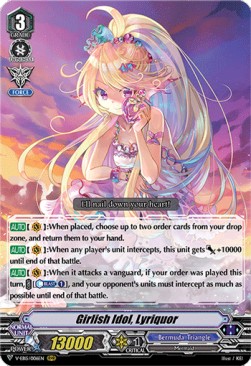 Girlish Idol, Lyriquor [V Format] (V.1 - Triple Rare)