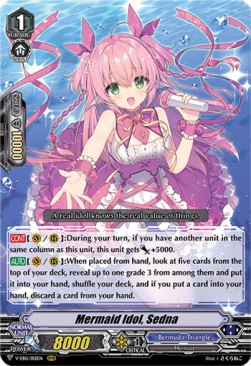 Mermaid Idol, Sedna [V Format] (V.1 - Triple Rare)