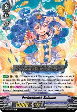 Perfectionist, Relenca [V Format]