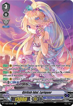 Girlish Idol, Lyriquor [V Format] (V.2 - Special Parallel)