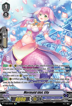 Mermaid Idol, Elly [V Format] (V.2 - Special Parallel)