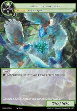 Magic Stone Bird