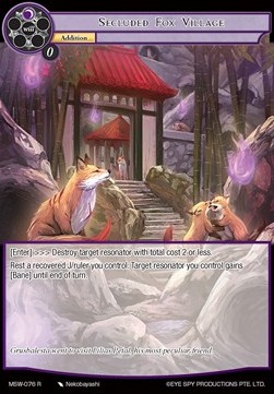 Secluded Fox Village