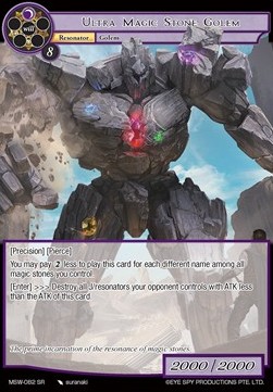 Ultra Magic Stone Golem