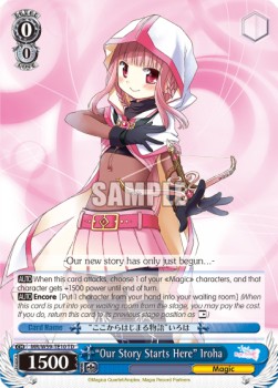 "Our Story Starts Here" Iroha (V.1 - Trial Deck)