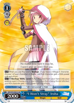 "I Won't Stray" Iroha (V.2 - Super Rare)