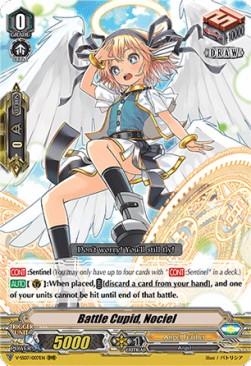 Battle Cupid, Nociel [V Format]