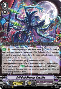 Evil God Bishop, Gastille [V Format] (V.1 - Triple Rare)