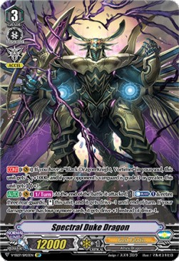 Spectral Duke Dragon [V Format] (V.2 - Special Parallel)