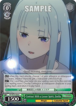 Contract With a Lesser Spirit, Emilia